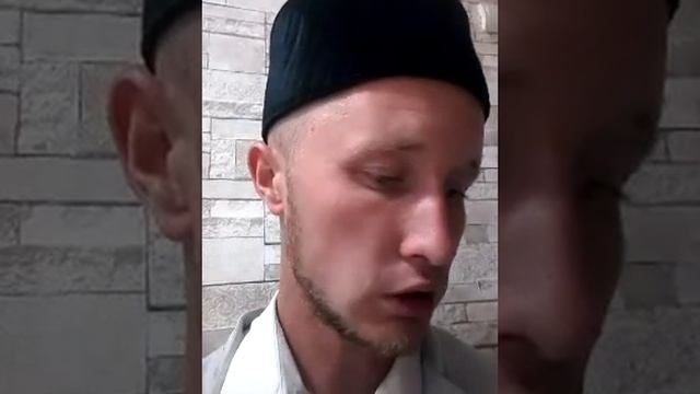 Свет