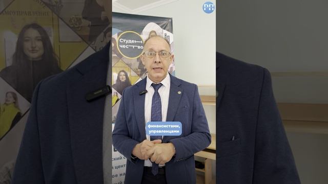 "Пензенский университет в Бузулуке: новые возможности для абитуриентов" - Арминэ Гарибян