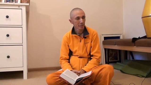 Вамши Гопал дас - Ш.Б. 2.1.4 Екатеринбург 30.05.2018