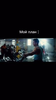 С - Стабильность!
С праздником, всех причастных!!! С 23 февраля! Быть защитником = Быть примером!