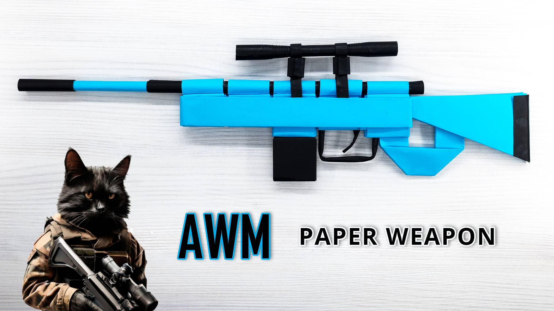 Как сделать безумную винтовку AWM из бумаги!