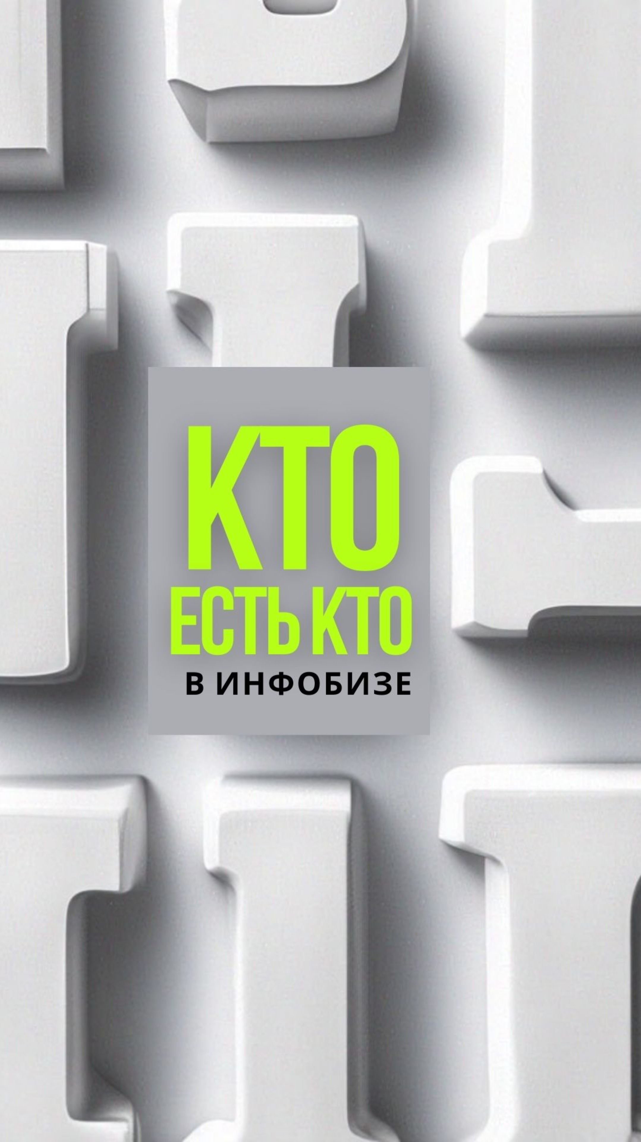 УДАЛЕННЫЕ ПРОФЕССИИ  ЗА КОТОРЫЕ МНОГО ПЛАТЯТ  #методология #фриланс #деньгивинтернет