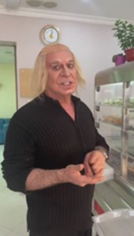 Есть или не есть?