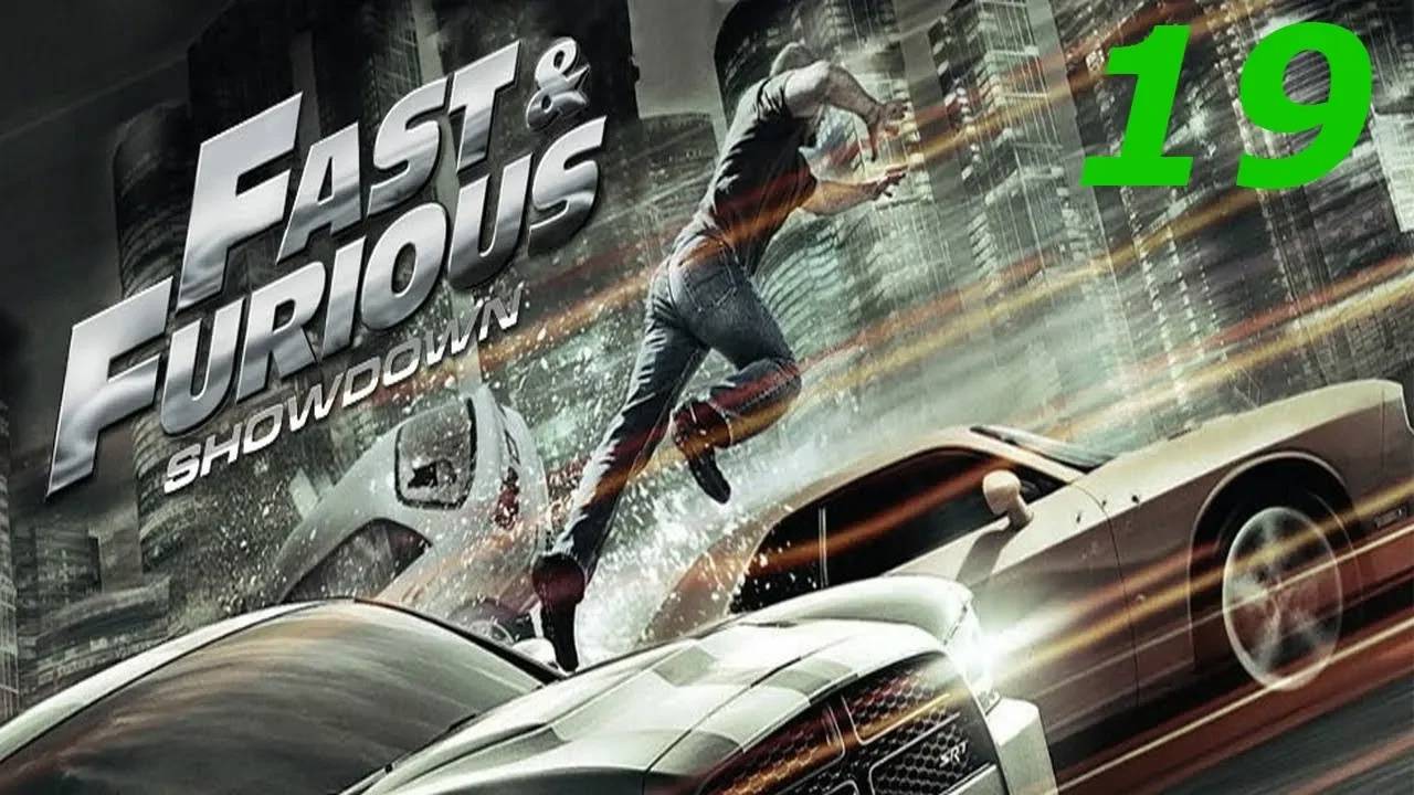 Прохождение Fast & Furious: Showdown #19 (Угон по-немецки)