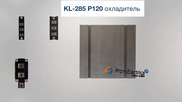 МТТ2-40-10 Модуль тиристор-тиристор 40A 1000V