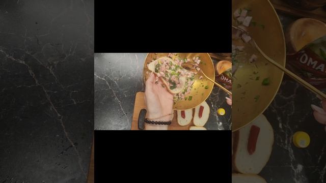 Домашние ход доги.