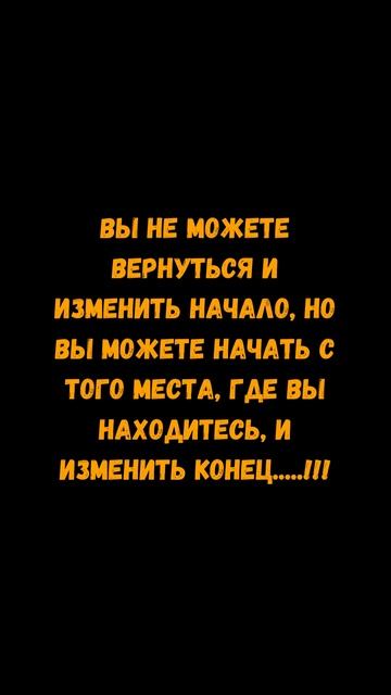Артизбук | Мотивационные Цитаты | Вдохновляющие истории людей | Изменение жизни  | Время | 🍁💭