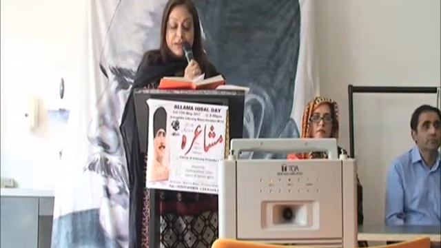 CLF RUBINA KHAN at Iqbal Day Mushaira 2017 Manchester