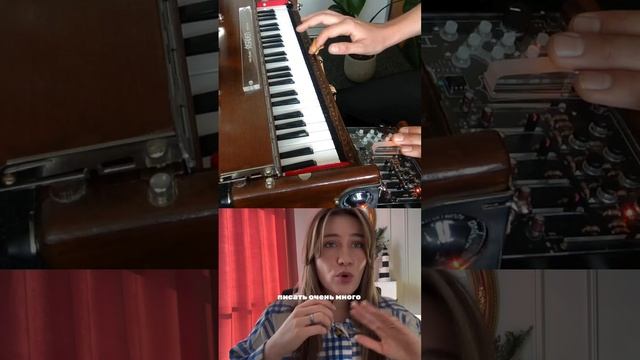 Волны Мортено - необычный музыкальный инструмент из 20 века