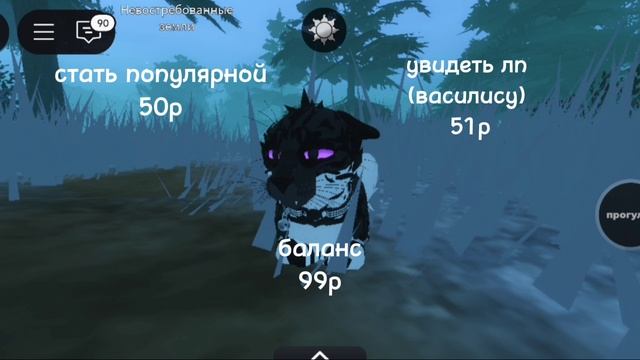23-02-2025