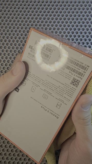 Новый. Redmi 5 plus