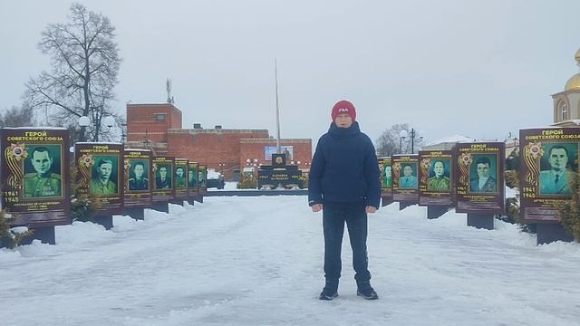 Экскурсовод Салеев Александр, тема экскурсии "Герои в памяти земляков"