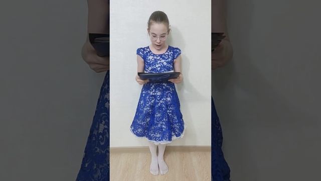 Ода Людвигу ван Бетховену