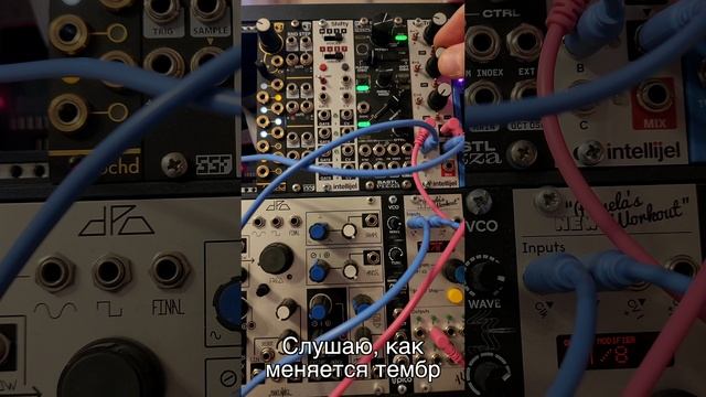 Тембральная магия от 4ms Ensemble Oscillator, с помощью модуляции можно раскрыть и кардинально измен