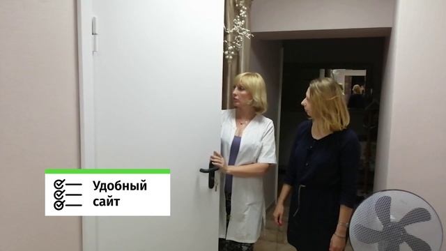 LANDAL_ОТЗЫВ_Противопожарная дверь