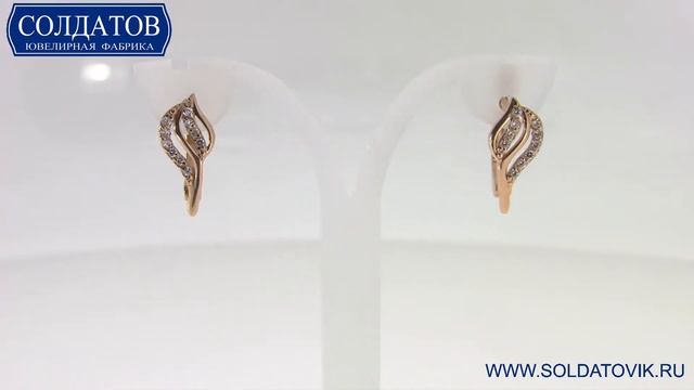 Идеальные золотые серьги с цирконием C2366 2 26
