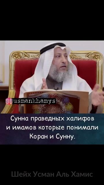 В Рай лишь Один Путь