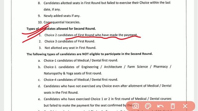 ROUND - 2 NEET COUNSELLING- SPECIAL INSTRUCTIONS FOR CANDIDATES BY KEA