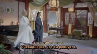Клип на дораму "Юй Лун"
