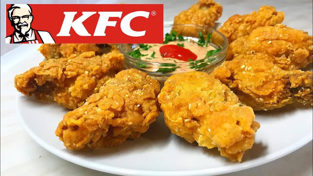 Куриные крылышки как в KFC — хрустящий рецепт! 🍗🔥