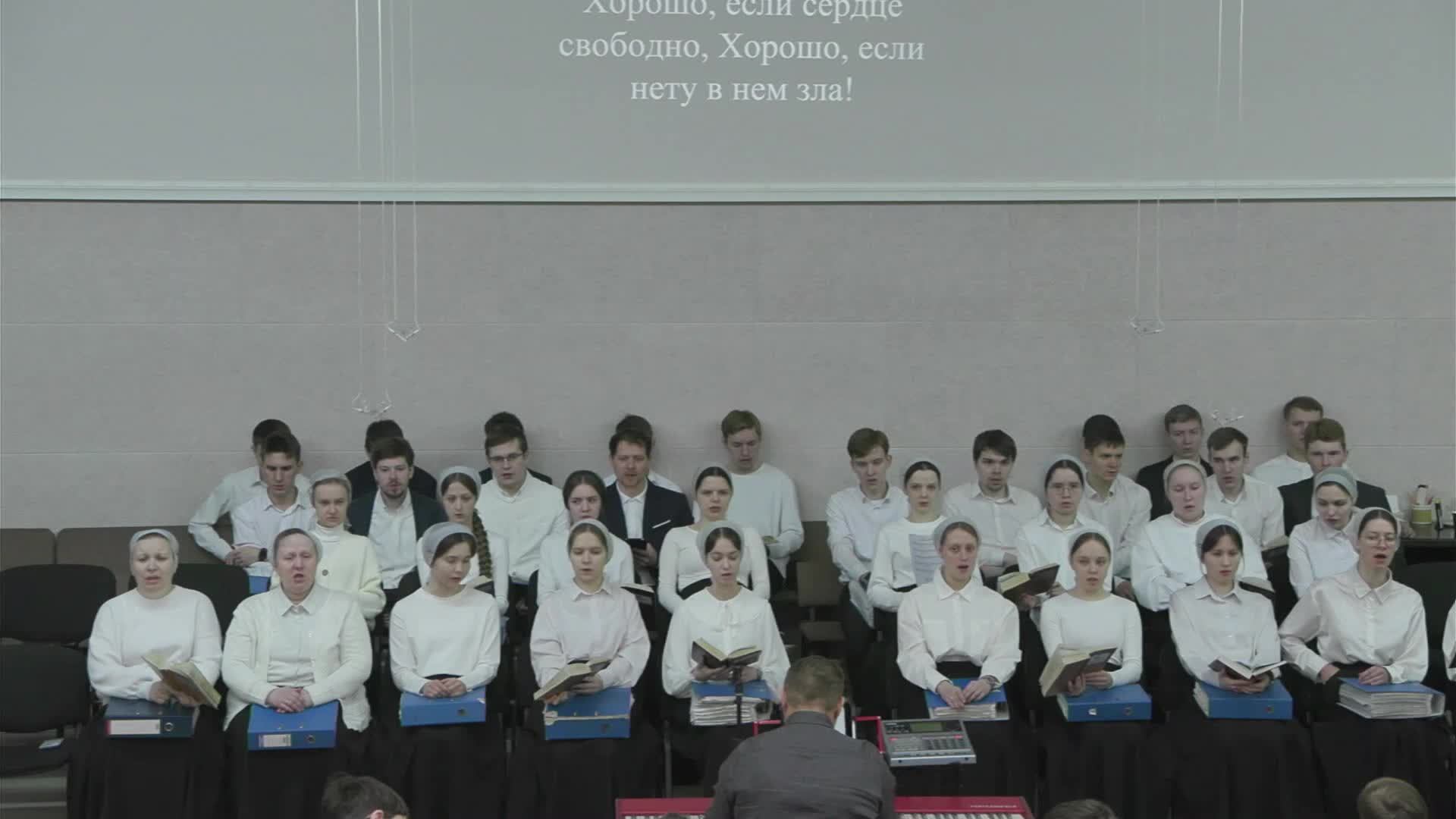 Воскресное служение 23.02.2025