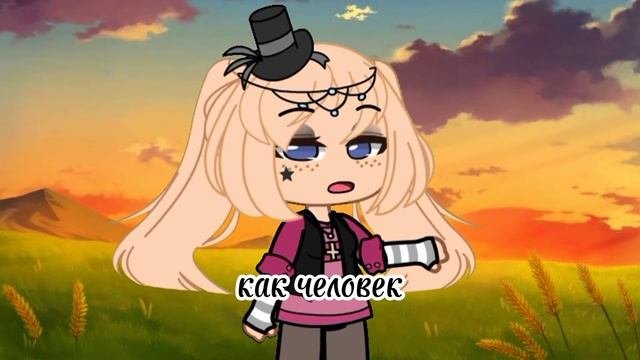 ♡~Что такое эстетика?~♡// Первое видео//{Агата}