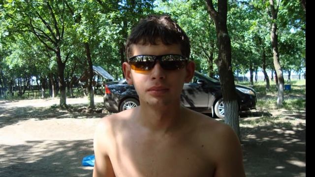 Без имени