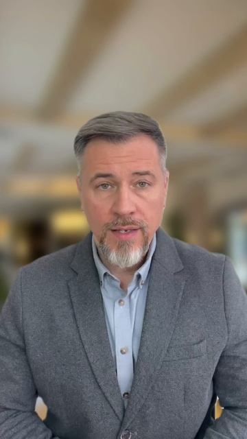 Приглашение на консультацию