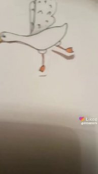 Я гусь