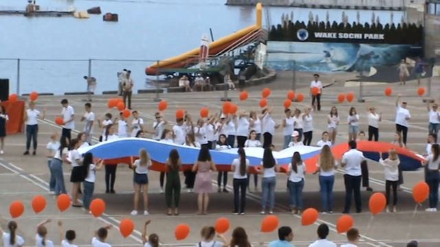 Сочи. День России. Флэш-моб. (12 июня 2019 г.)
