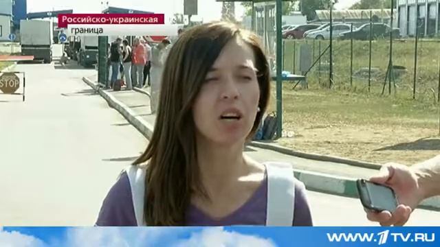Часть грузовиков российского гуманитарного конвоя прошли таможенную процедуру
