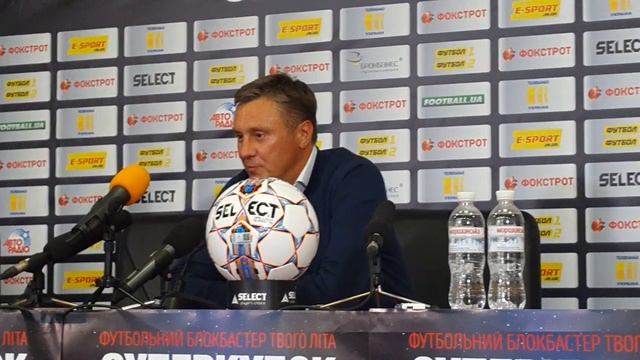Пресс-конференция Александра Хацкевича после матча с "Шахтером"