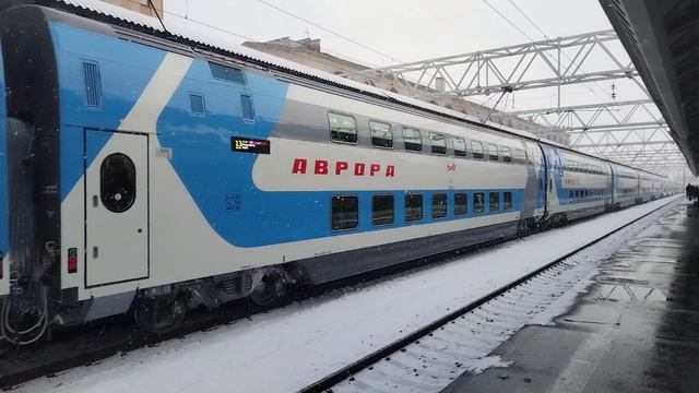 Прибытие ЭП2К-500 со скоростным поездом «Аврора» на Московский вокзал