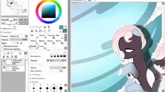 обработка ос Mizaki :)