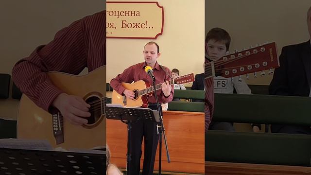 Мир вам 16.02.25
