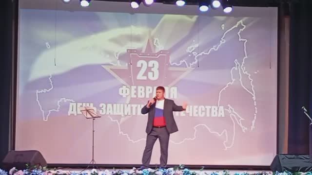 23 февраля-Вырицкий ДК-22.02.25