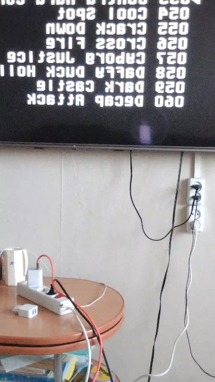 Mortal Kombat