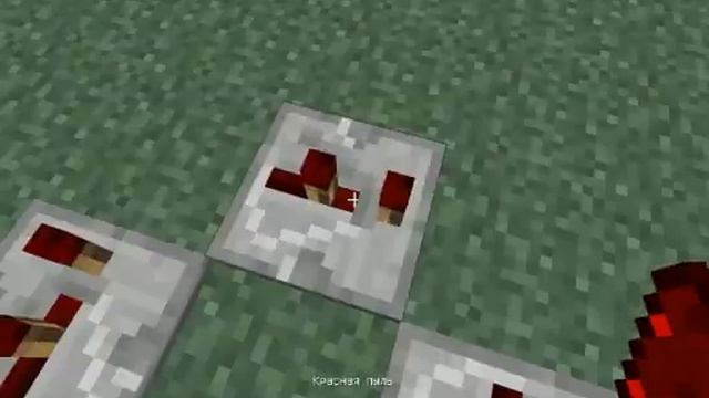 Dimon Poliexov - minecraft. Всякие штучки с красной пылью 1