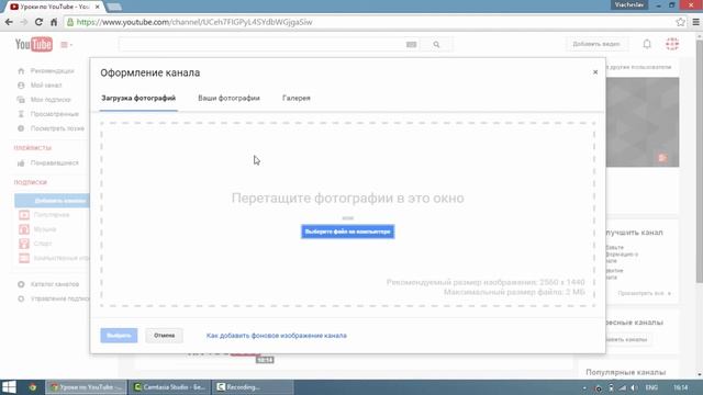 Видео уроки для ведения бизнеса ситилайф