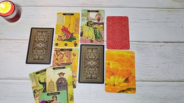 ТЕЛЕЦ ♉ июнь 2024🌞 Таро прогноз 🍀