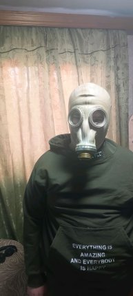 играю играю