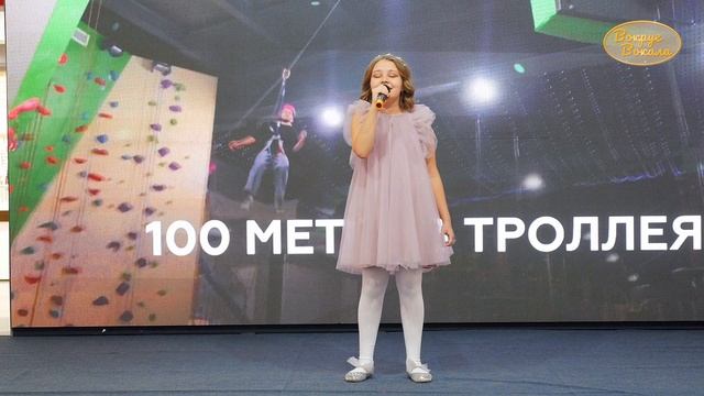 Песня «Я БЫ ХОТЕЛА НАРИСОВАТЬ МЕЧТУ». Эстрадный вокал. Фестиваль «Пряничное чудо». Детская песня.