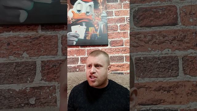 Когда твоя жена потеряла к тебе интерес?