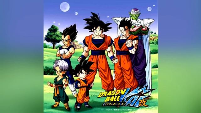 Dragon Ball Kai 2014: Theme Of Shenron (Original Soundtrack)