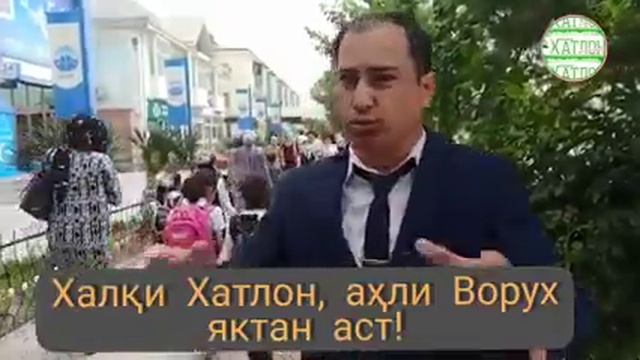 Ворух пораи тани ҳар як тоҷику Тоҷкистонист