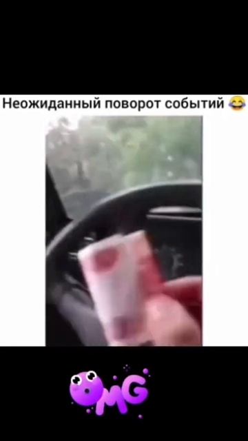 автомойка