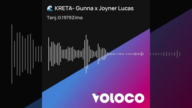 🌊 KRETA- Gunna x Joyner Lucas.mp4. Авторская песня " Цыганка".