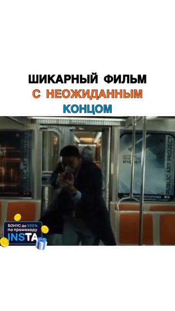 Фильм «21 мост» (2019) Страна: Китай            Рейтинг: 6,9 боевик, #фильмы #топ #взрывмозга
