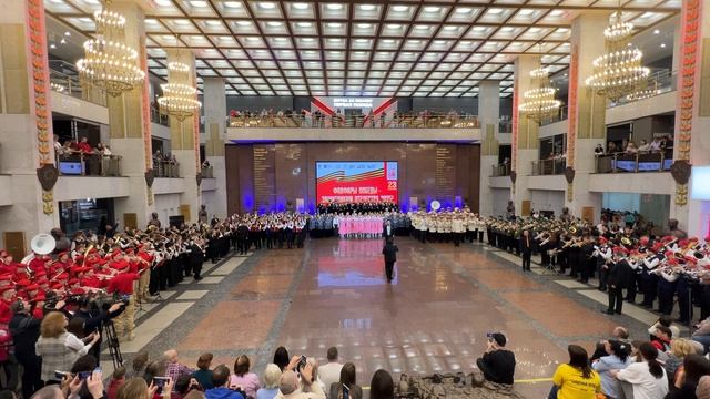 Хор Улыбка, Сводный оркестр, День Победы, 23 февраля 2025
