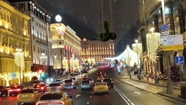 Старый Новый год в Москве.
Экскурсия .....